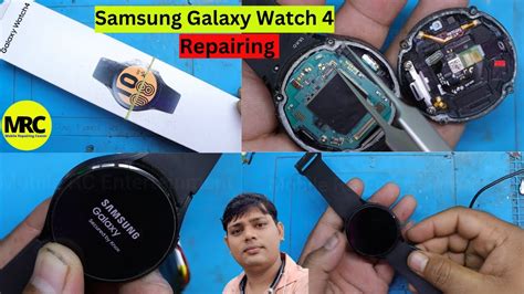 smart watch reparatur
